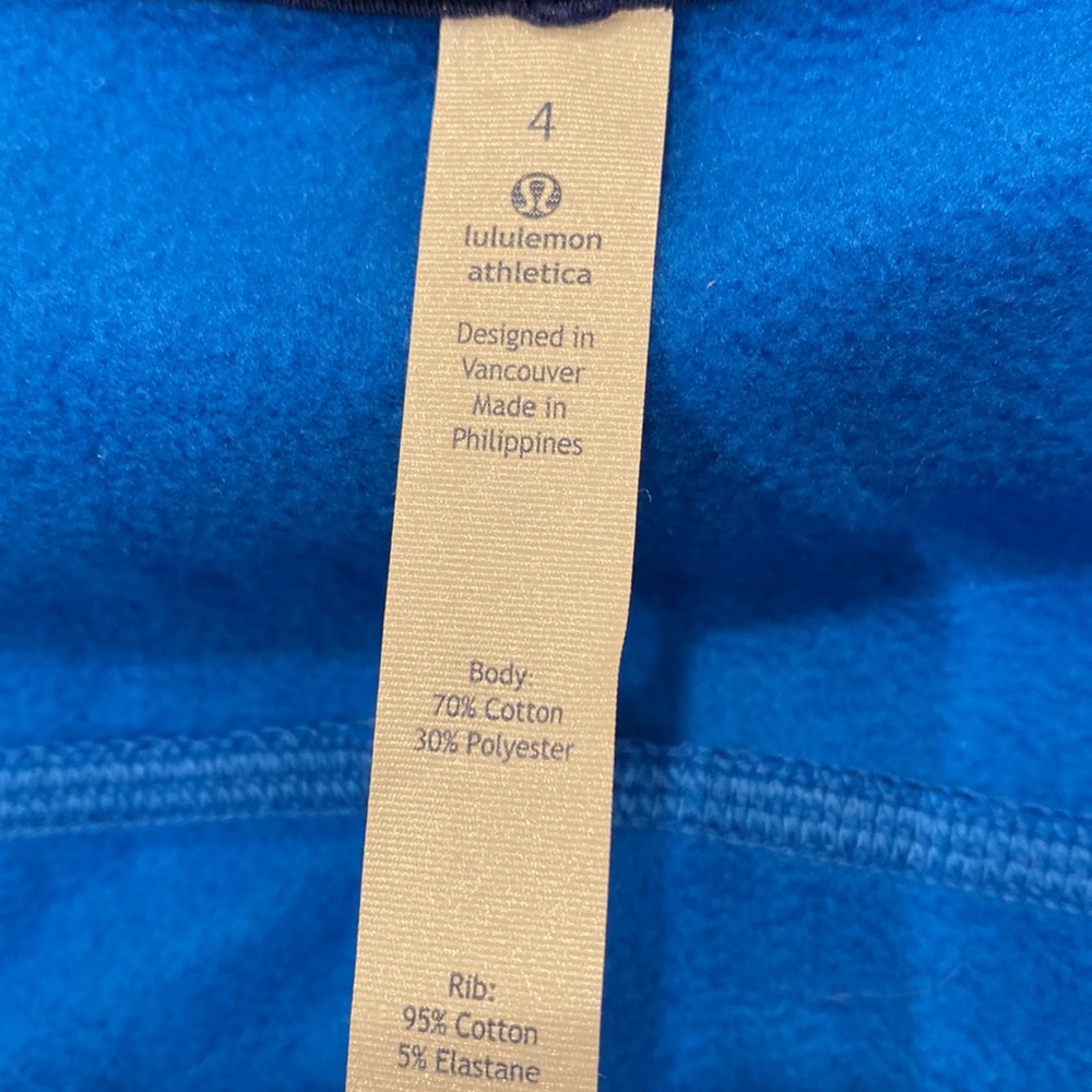 Excellent Condition. Lululemon Jacket - image 6